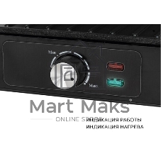 Гриль электрический Pioneer GR1064E