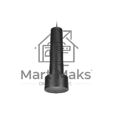 Светильник Ambrella light TN502 BK/S черный/песок LED 4200K 7W 96*285