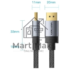 Кабель Vention DisplayPort v2.1 20M/20M - 1м Тканевая оплетка