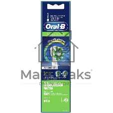 Насадка для зубных щеток Oral-B Cross Action (упак.:2шт)