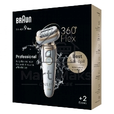 Электрический эпилятор 3D BRAUN SES9-011