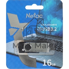 Флешка USB Netac U505 (NT03U505N-016G-32BK), 16Gb, USB3.0, R/W 110/45, черный/серебристый