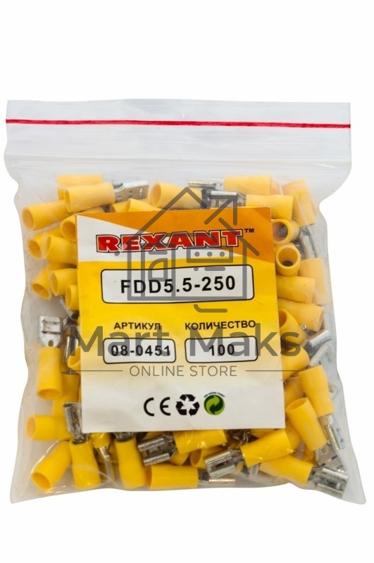 Клемма плоская изолированная гнездо 7.4 мм 4-6 мм² (РПи-м 6.0-(6.3)/РПИм 5,5-6) Rexant