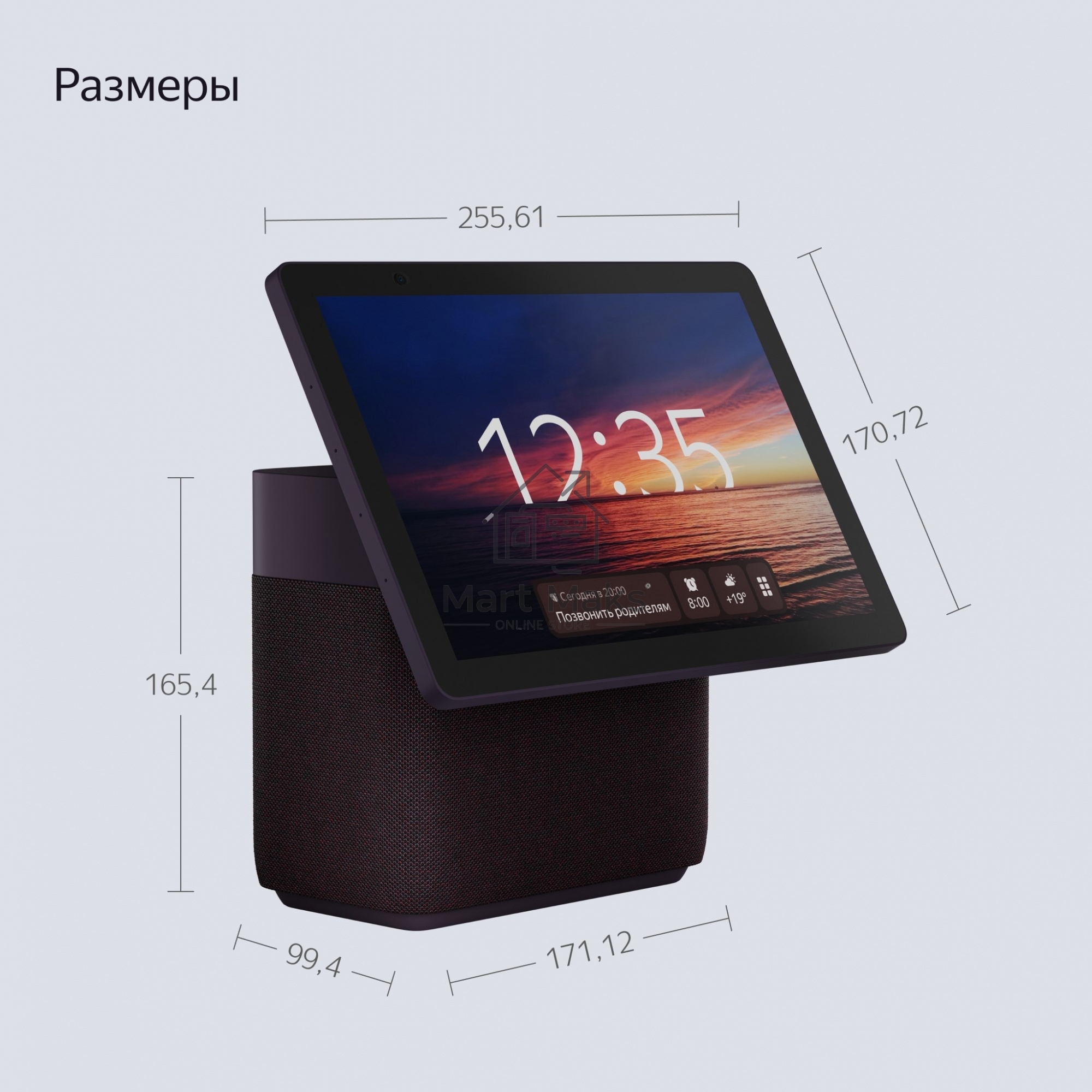 Умная колонка с дисплеем Яндекс Станция Дуо Макс, Zigbee, 60Вт, с голосовым ассистентом Алиса на YaGPT, красный (YNDX-00055RED)