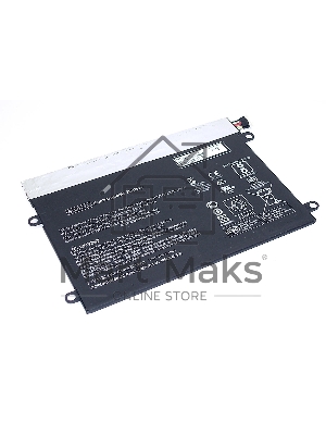 Аккумуляторная батарея для ноутбука HP Notebook x2 210 G2 7.7V 32.5Wh