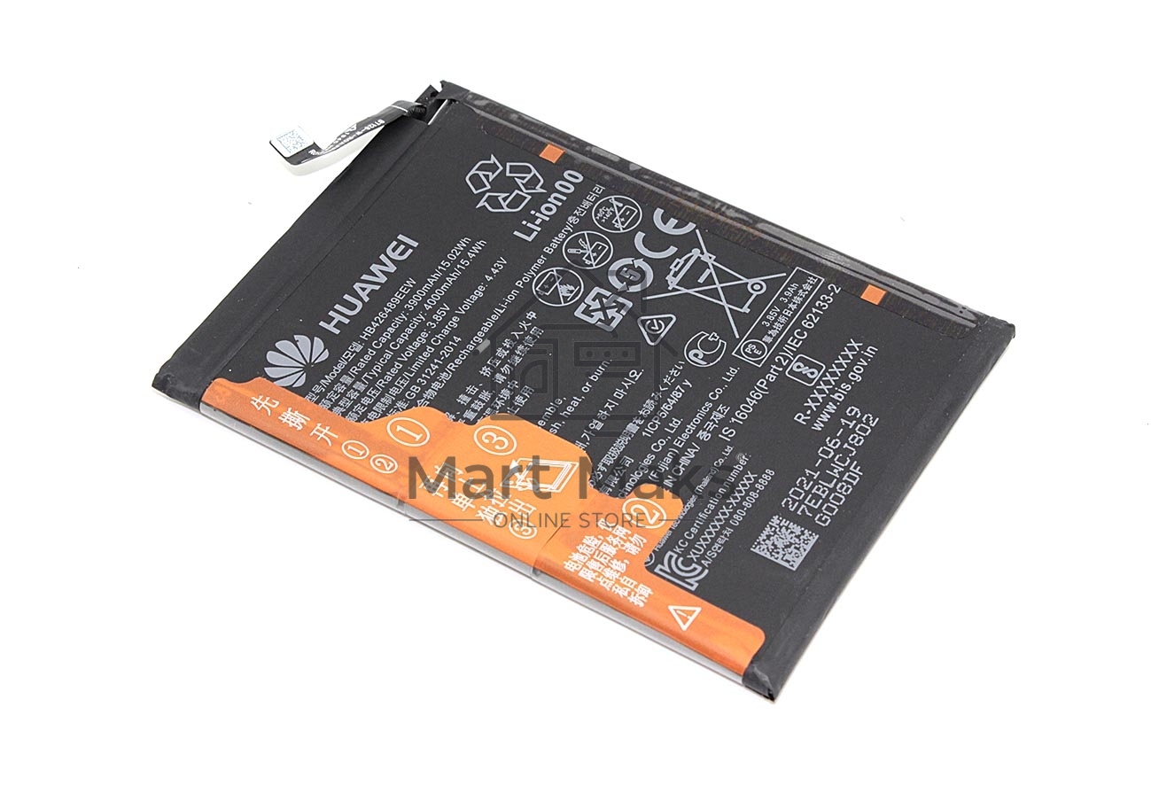 Аккумуляторная батарея для Huawei Enjoy 10s (HB426489EEW) 3.85V 3900mAh
