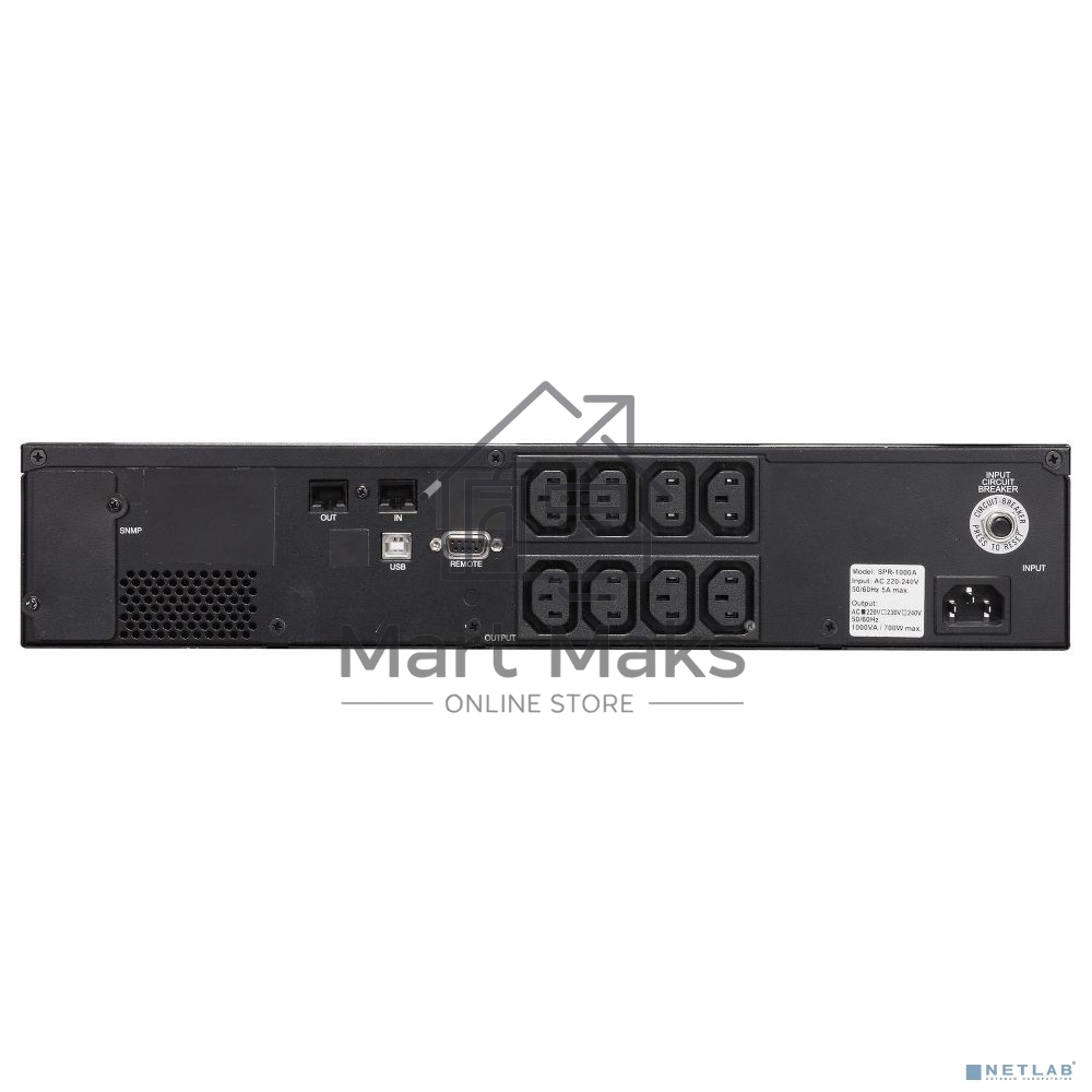 Источник бесперебойного питания Powercom Smart King Pro+ SPR-1500 LCD 1200Вт 1500ВА черный