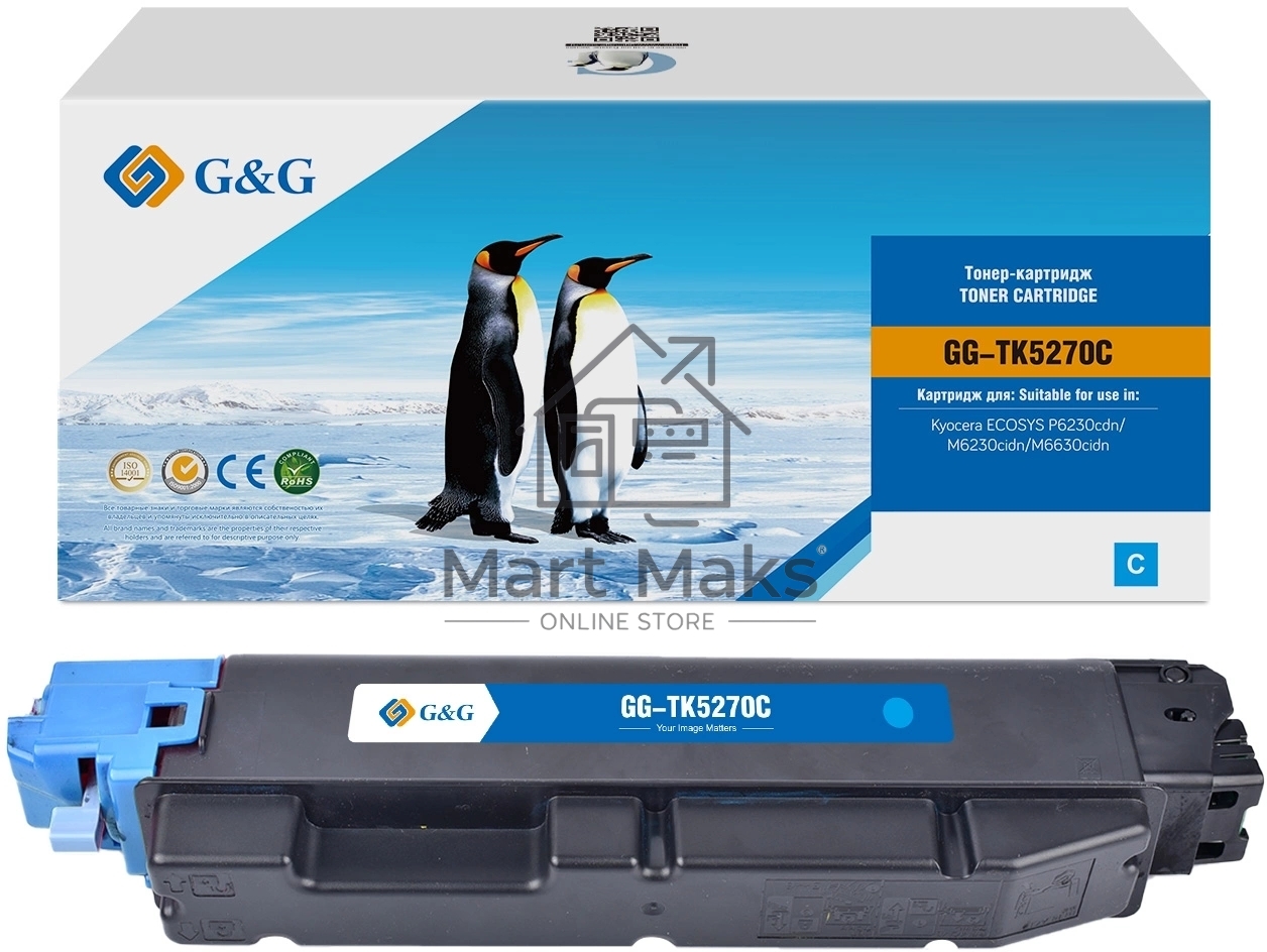 Картридж лазерный G&G GG-TK-5270C (TK5270C) голубой (6000 стр.) для Kyocera ECOSYS P6230cdn/M6230cidn/M6630cidn
