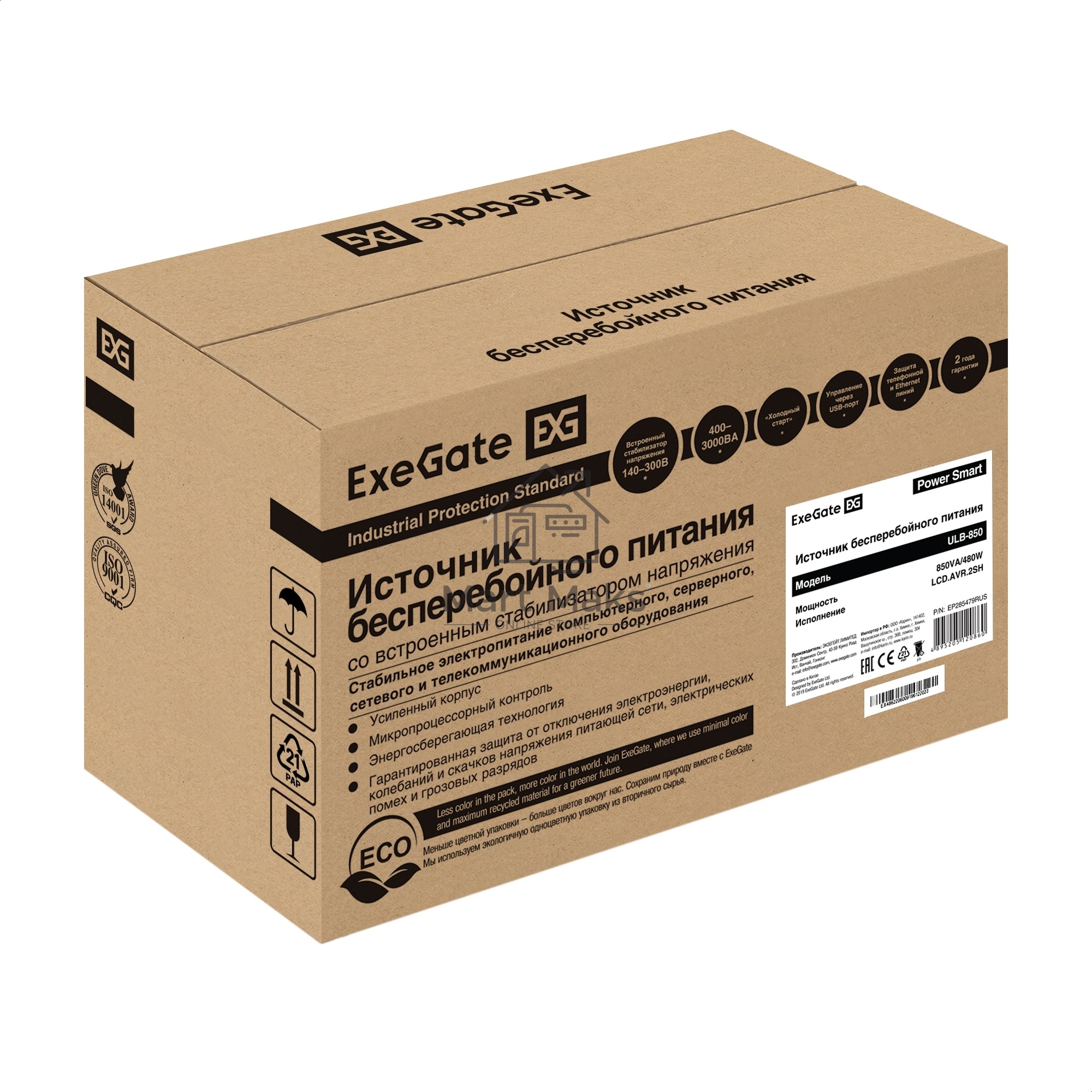Источник бесперебойного питания ExeGate Power Smart ULB-850.LCD.AVR.EURO.RJ<850VA/480W, LCD, AVR, 2 евророзетки, RJ45/11, Black>
