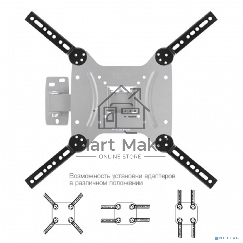 Удлинитель для кронштейнов Kromax ADAPTER-400, аксессуар, расширение до VESA 200/300*200/300/400*200/400*300/400 мм, max 35 кг
