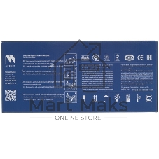Картридж NVPrint совместимый NV-TL-5120X (ОГРАНИЧЕНИЕ ПО ПРОШИВКАМ) для Pantum BP5100DN/BP5100DW/BM5100ADN/BM5100ADW/BM5100FDN/BM5100FDW (15000k)