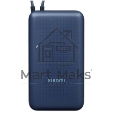 Портативный аккумулятор Xiaomi 33W Power Bank 20000mAh (встроенный кабель) синий GL