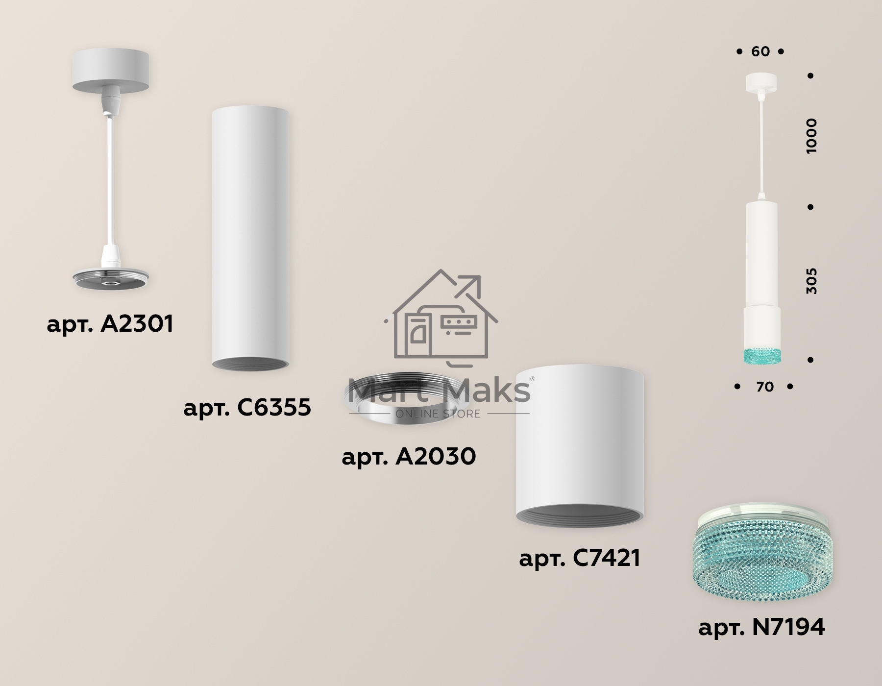 Светильник Ambrella Light XP7421004 SWH/BL белый песок/голубой MR16 GU5.3 (A2301, C6355, A2030, C7421, N7194)