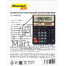 Калькулятор настольный Silwerhof Daily SH-888X-12 черный 12-разр.