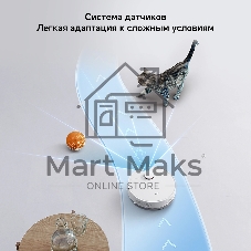 Робот-пылесос Xiaomi Robot Vacuum S40C EU белый, 2400 мAч Li-Ion, уборка сухая/влажная, пылесборник контейнер 0.52 л