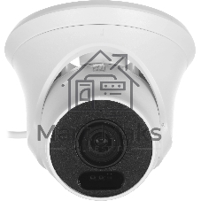 Камера видеонаблюдения аналоговая Tantos TSc-E2FA 3.6-3.6мм HD-CVI HD-TVI цв. корп.:белый/черный