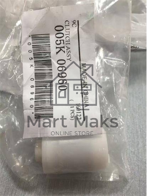 Муфта в сборе 4110 Муфта в сборе