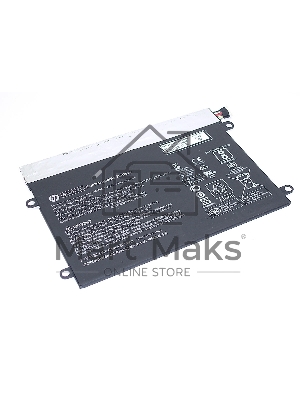 Аккумуляторная батарея для ноутбука HP Notebook x2 210 G2 7.7V 32.5Wh