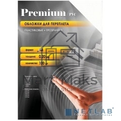 Обложки для переплета Office Kit A4 пластик прозрачный, 0.2 мм (100шт) PCA400200