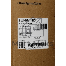 Телевизор SunWind 65