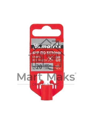 Бур по бетону Matrix, 20 x 600 мм, SDS PLUS c крестовой пластиной