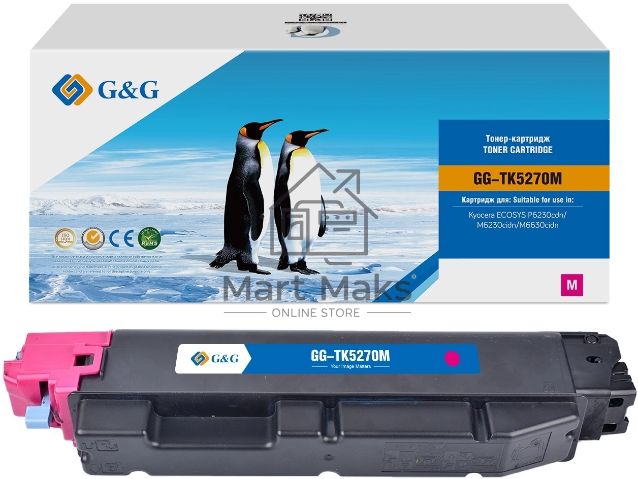 Картридж лазерный G&G GG-TK-5270M (TK5270M) пурпурный (6000 стр.) для Kyocera ECOSYS P6230cdn/M6230cidn/M6630cidn