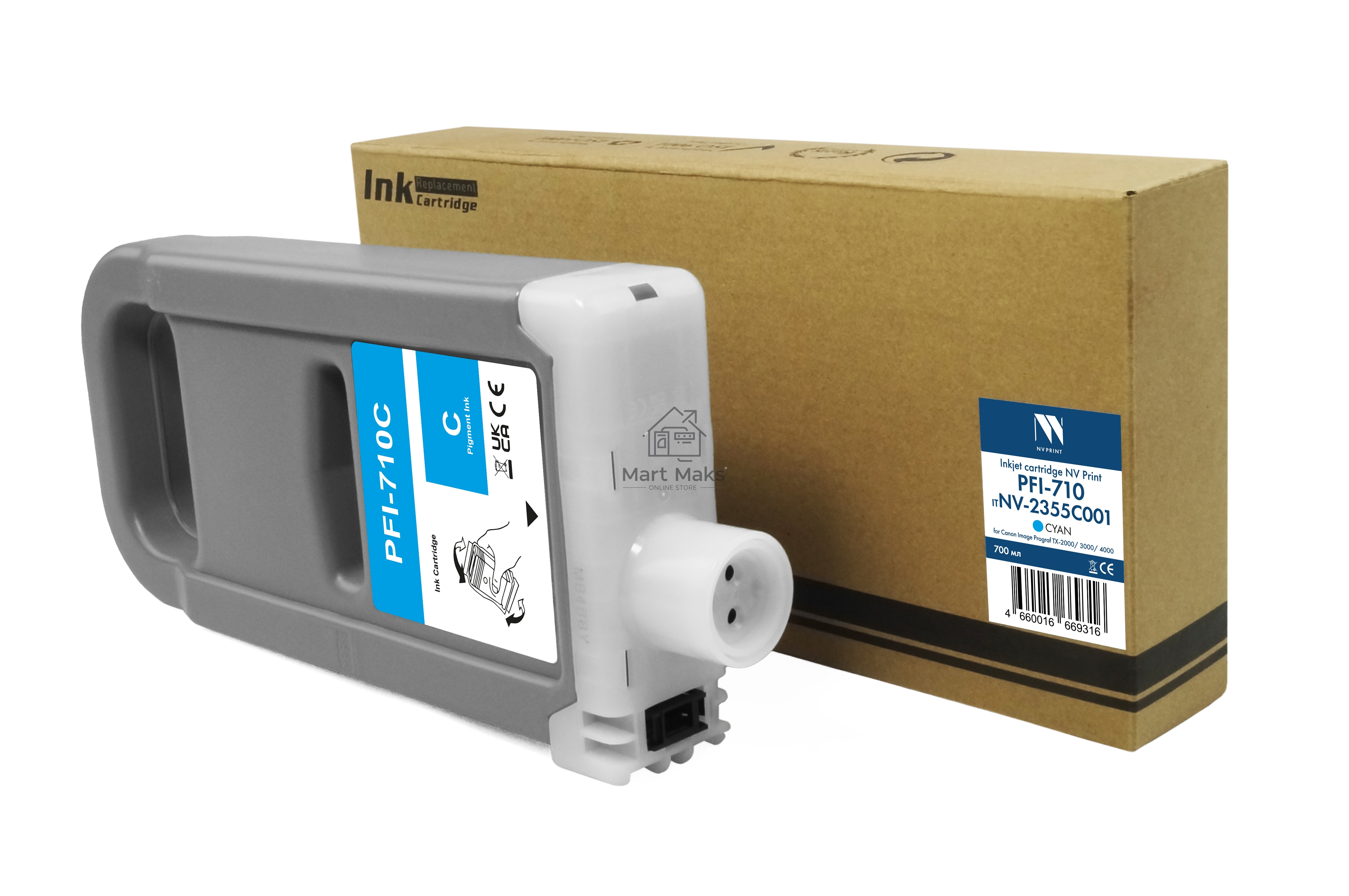 Картридж струйный NVPrint PFI-710C (NV-2355C001) Cyan для Canon ImagePrograf TX-2000/3000/4000 (700 мл) совместимый