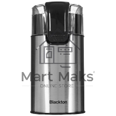 Кофемолка Blackton Bt CG1114 Metallic Gray