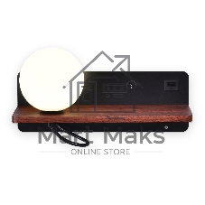 Настенный светильник с выключателем Ambrella light FW521 BK/DW черный/темное дерево G9 max 40W 280*100*125 (лампа LED G9 5W 4200K в комплекте)