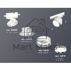 Светильник Ambrella light XT8101003 SWH/PSL белый песок/серебро полированное GX53 (A2524, A2105, C8101, N8118)