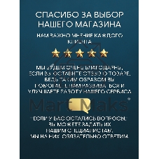 Душевой уголок BAU Stil Hit с поддоном 90x90х195, прозрачное закаленное стекло, хромированный профил