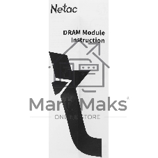 Оперативная память NETAC Basic, DDR5, 16GB (1x16GB), 4800MHz, CL40, UDIMM