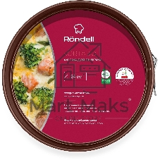 Форма для выпечки Rondell RDF-1058, 24 см