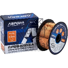 Проволока свар. Aurora ER70S-6 D0.8мм 800гр (40987)