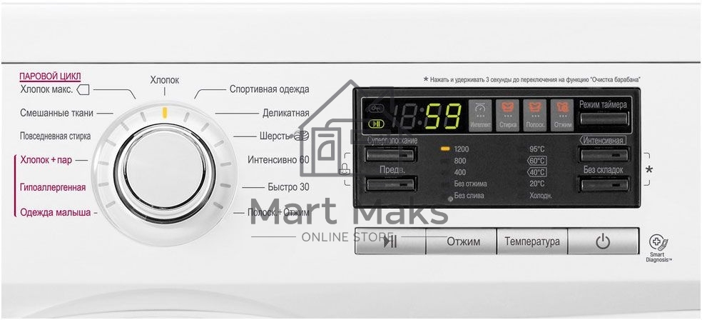 Стиральная машина LG F1296NDS0 белый, загрузка фронтальная 6 кг, 1200 об/мин., класс: А