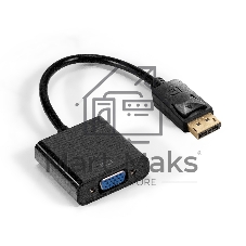 Кабель-переходник DisplayPort-VGA ExeGate EX-DPM-VGAF-0.2 (20M/15F, 0,2м)