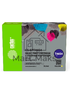 Картридж струйный Cactus CS-EPT46S4 (T46S4) желтый пигментный (30 мл) для Epson SureColor SC-P700