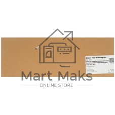 Комплект восстановления драм-юнита CET CET501017 для Xerox AltaLink B8045/B8055/B8065/B8075/B8090 200000 стр.