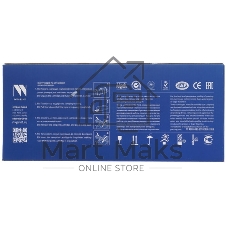 Картридж NVPrint совместимый NV-TN-217 Yellow для Brother L3770CDW/L3550CDW/L3230CDW (2300k)