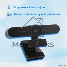 Веб-камера OKLICK OK-C031FH 1920x1080, 30 кадр/с, USB Type-A, микрофон (шумоподавление), автоматическая фокусировка, универсальное крепление