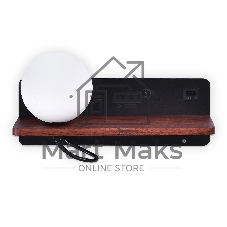 Настенный светильник с выключателем Ambrella light FW521 BK/DW черный/темное дерево G9 max 40W 280*100*125 (лампа LED G9 5W 4200K в комплекте)