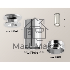 Светильник Ambrella Light XS6325080 PSL серебро полированное MR16 GU5.3 (N6903, C6325, N6122)
