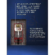 Рамная инсталляция BAU NEO 45 для подвесного унитаза и кнопка смыва BAU Stil для инсталляции, бронза