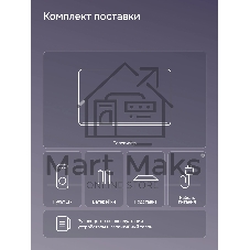 Телевизор PolarLine 65