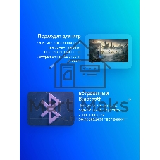 Телевизор Samsung 43