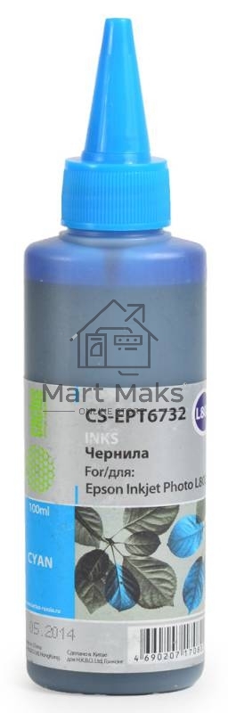 Чернила Cactus CS-EPT6732 голубой (100мл) Epson L800