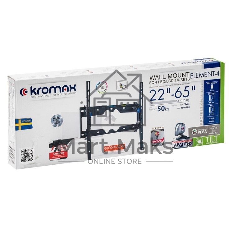 Кронштейн для LED/LCD телевизоров Kromax ELEMENT-4 черный
