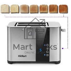 Тостер Kitfort KT-2047 850Вт нержавеющая сталь