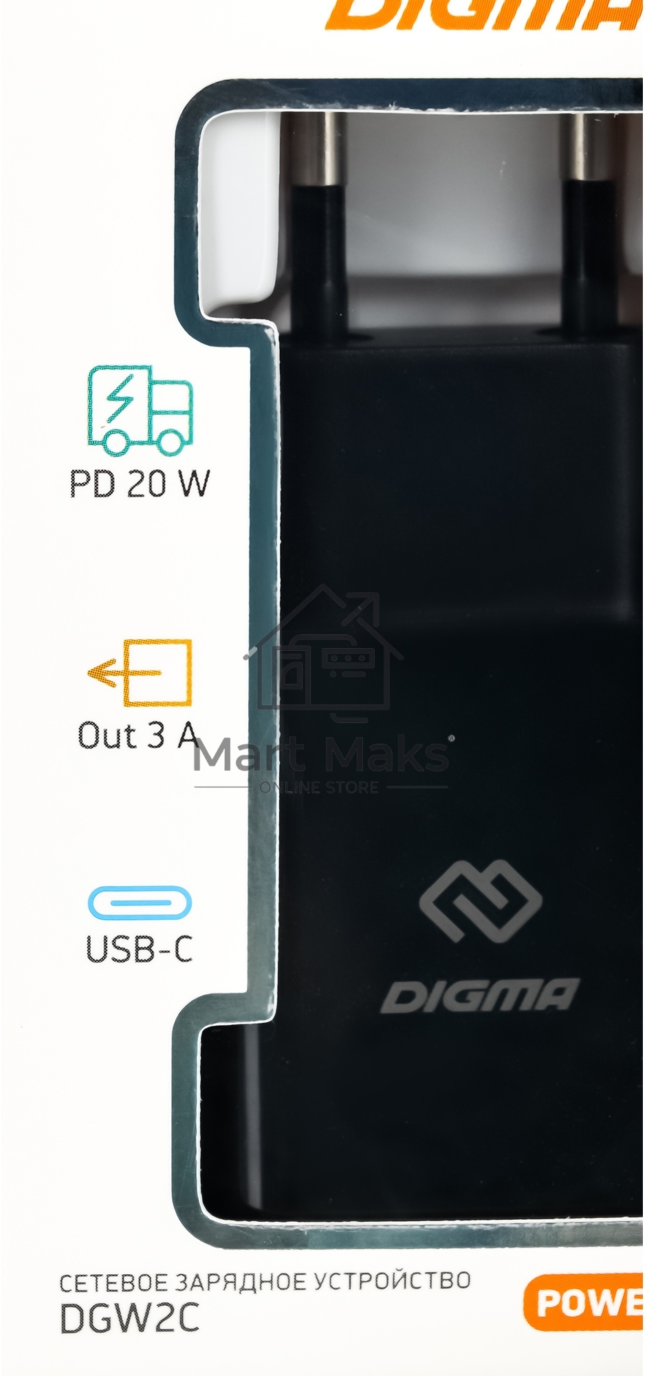 Сетевое зарядное устройство Digma DGW2C 3A PD черный