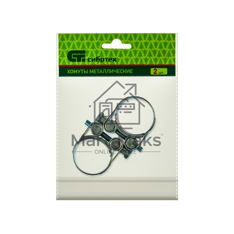 Хомуты металлические Сибртех, силовые 32-35 мм, ширина 20 мм, шарнирные, W1, 2 шт. 47519